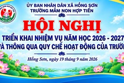 HỘI NGHỊ TRIỂN KHAI NHIỆM VỤ NĂM HỌC 2026-2027